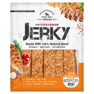 Petty Man 雞肉鱈魚長片, 原味, 1個, 130g