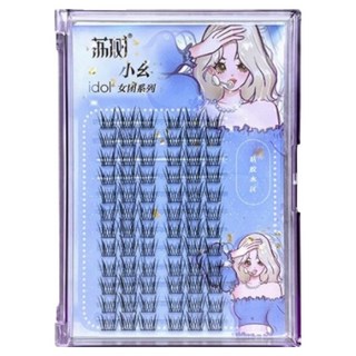 LISHU荔樹 女團系列 假睫毛, 小ㄠ, 1盒