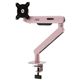 Alphascan AOC 單螢幕支架 AM400, 玫瑰石英, 1個