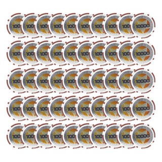 國際規格高級拉斯維加斯蒙地卡羅星星撲克籌碼 100入, 10000