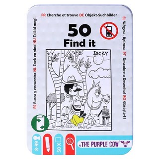 the purple cow Brain Teasers IQ系列Found It!找圖桌遊, 1個, 單品