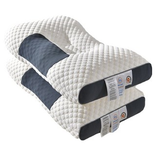 홈멧 목편한 잠 잘오는 경추 수면 베개, 혼합색상, 2개