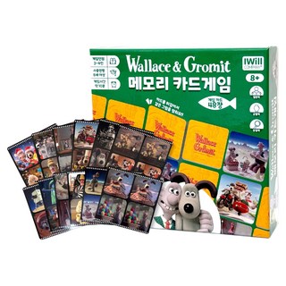 IWill COMPANY 酷狗寶貝記憶紙牌遊戲, 綠色, 1個