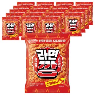 팔도 라면깡 스파이시, 55g, 20개