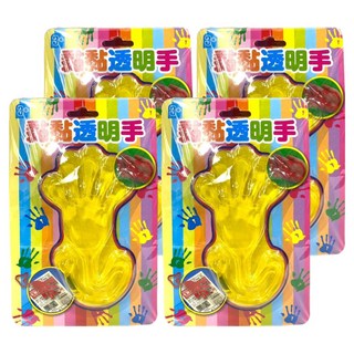 伸縮大手掌黏黏手 復古童玩, 顏色隨機, 4個