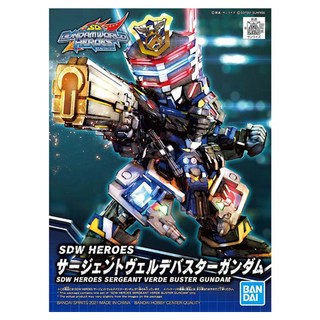 BANDAI SD鋼彈世界 群英集 003 警官 翠綠暴風鋼彈 組裝模型, 1個