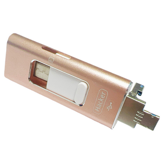 台灣 HACKER 多功能手機隨身碟, 1個, 256GB