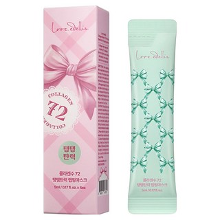 Love.edellis 膠原蛋白水72 緊緻彈力包覆面膜 20ml, 1個, 4入
