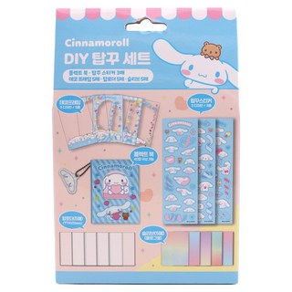 Sanrio 三麗鷗 角色 DIY 咕卡收集冊套組, 1套, 大耳狗