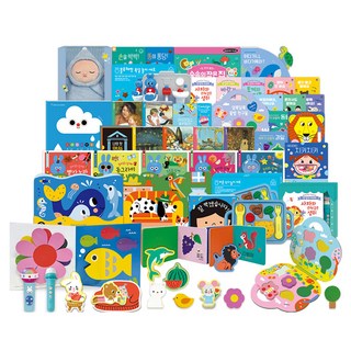 2025 우리 아기 첫 토이북 플레이세트, 블루래빗