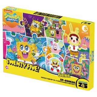 nickelodeon 25周年紀念版壓克力擺件系列 海綿寶寶卡通形象產品 款式隨機, 1個