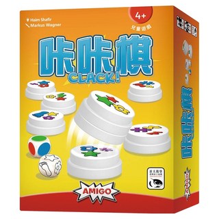 SWAN PANASIA 新天鵝堡 咔咔棋, 1個, 混和顏色