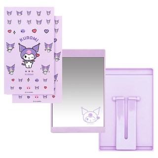 뷰티홈 산리오 캐릭터즈 쿠로미 사각 스탠드 거울, 퍼플