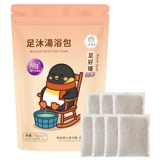 好漢草 足沐湯浴包 足好暖PLUS, 7包, 1個, 15g