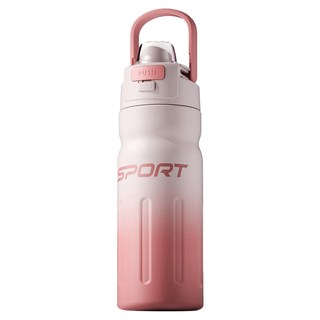 CHICUTOM 奇古堂 漸層簡約彈蓋陶瓷塗層保溫杯, 1個, 550ml, 粉白色