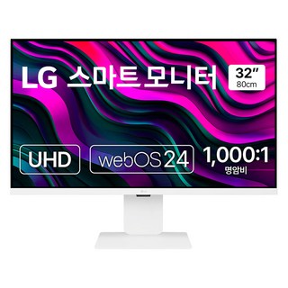 LG전자 UHD 스마트 모니터, 80cm, 32U830SAW