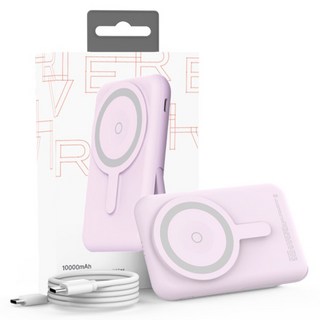 아이리버 거치형 고속충전 마그네틱 보조배터리 10000mAh C타입 IMS-H100, 퍼플