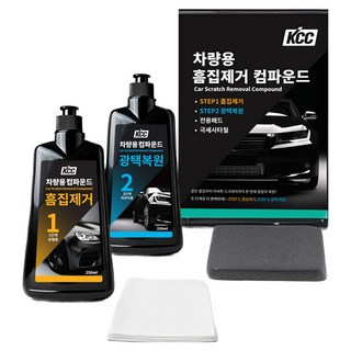 KCC 차량용 컴파운드 흠집제거 250ml + 광택복원 250ml 세트, 1세트