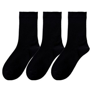 TSH 女款柔軟襪 3雙組