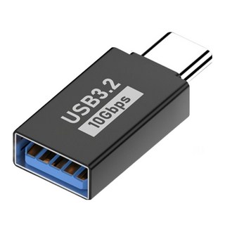 Neon 台灣霓虹 USB3.2 10Gbps傳輸 Type-C公轉USB-A母轉接頭, 1個, 黑色, 3cm