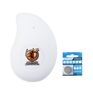 POWERCAT 寶護者 藍牙防丟器 附電池, 1個, 勾玉白
