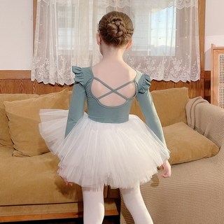 Bebeniz 女童X型肩帶翅膀長袖緊身衣紗裙芭蕾舞服上下套裝