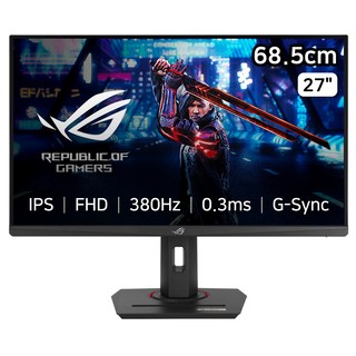 ASUS 華碩 FHD ROG STRIX螢幕, XG279CNS, 68.5cm