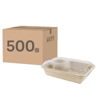 萬福 植纖大方沙拉盒 850ml, 500個裝, 1箱
