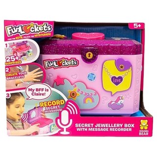 FunLockets 魔法心鎖心語珠寶盒, 1套, 混和顏色