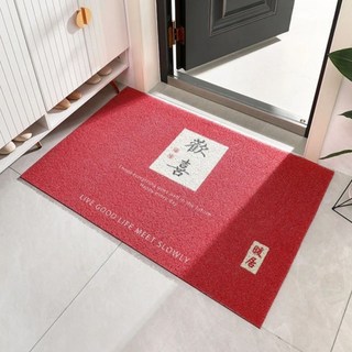 AFAMIC 艾法 新年紅色開運刮泥 玄關新居腳踏墊, 1個, 歡喜暖居 紅色