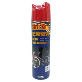 STEEL KOTE 史帝波特 鏈條齒輪油汙清洗劑, 1個