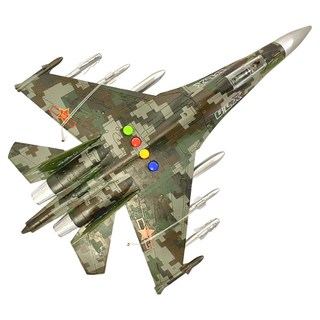 BAOLE STAR TOYS 寶樂星 聲光摩輪戰鬥機/會講故事的飛機 聲光/音樂/歌曲/故事 8911, 迷彩, 1個