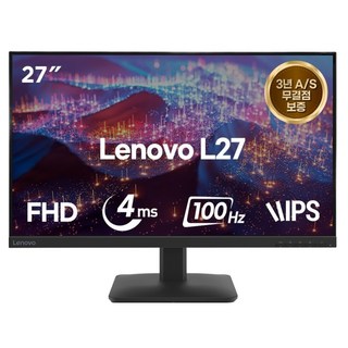 Lenovo 聯想 FHD 100Hz AS 支援傾斜 無亮點螢幕, 68.58cm, L27-4e/68CDKAC1KR