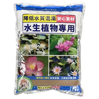 GREENPATH 園藝通 水生植物專用介質 睡蓮土/蓮花土, 1個, 5L