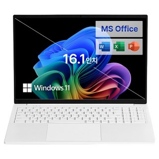 베이직스 2024 베이직북 16 N-시리즈 + 마이크로소프트 패키지 세트, White, 512GB, 16GB, WIN11 Home, BB1624FW