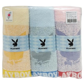 PLAYBOY 慶中元奢華段條毛巾3件組 精梳棉, 顏色隨機, 1組