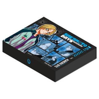 坂本日常 21集 特別版 ASAKURA DIYS, 鈴木祐斗, 大元 C.I.