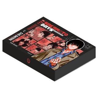 DAEWON CULTURE INDUSTRY SAKAMOTO DAYS 坂本日常 21 特別版 NAGUMO DIYS, 鈴木祐斗