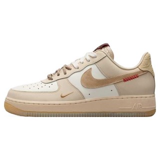NIKE 耐吉 女款 WMNS AIR FORCE 1 '07 LX 運動休閒鞋 HV5990-172