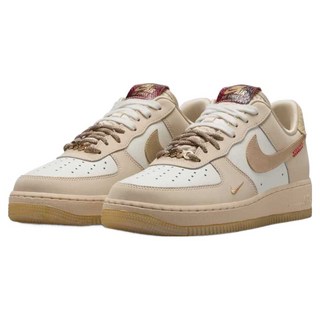 NIKE 耐吉 女款 WMNS AIR FORCE 1 '07 LX 運動休閒鞋 HV5990-172