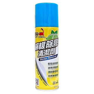 PUFF DINO 恐龍 檸檬除膠清潔劑 220ml, 1個