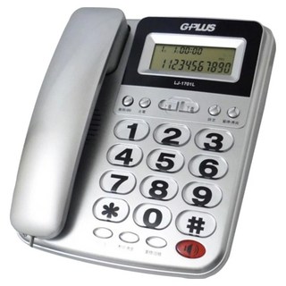 GPLUS 拓勤 來電顯示有線電話機 銀灰色, LJ-1701