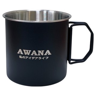 AWANA 戶外不鏽鋼折疊杯 AK-350 350ml, 1個, 黑色