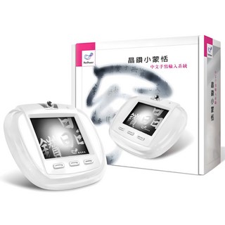 PenPower 蒙恬科技 晶鑽小蒙恬 手寫應用系列觸控板, 晶鑽白, PD8