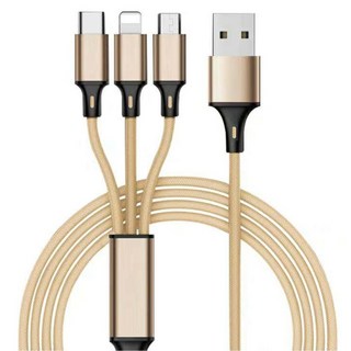 3合1編織絲絨 2.4A大電流快速充電線, 1個, 1.2m, 尊貴金