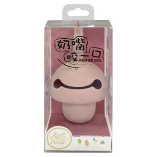 Kelly's World 咬一口奶嘴收納盒, 玫瑰粉, 1個