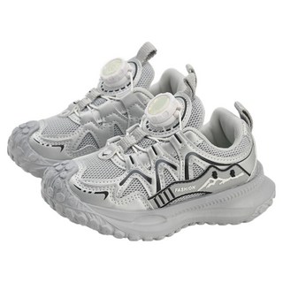 兔步 兒童山路旋鈕運動鞋