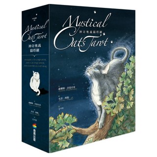 神奇奧義貓塔羅, 商周出版, 盧娜雅·韋瑟史東