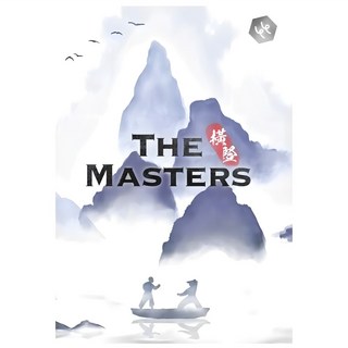 SOSO GAMES 橫豎 THE MASTER 繁體中文版, 1個, 對戰類型