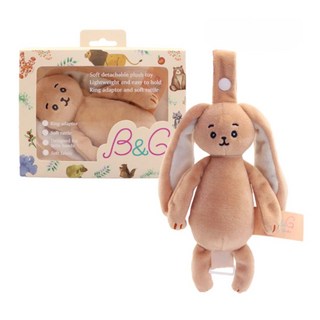 Baby Garden 安撫奶嘴娃娃霸王 兔兔, 棕色, 1個